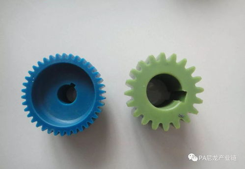 尼龙在导丝轮等常用塑料制品中的广泛应用