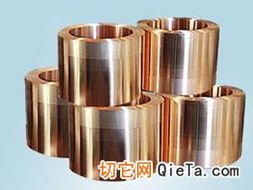 T2铜合金材料专业供应与定制服务 板材、棒材、卷材及更多工业配件